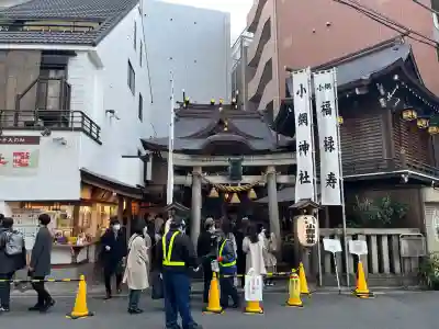 小網神社(東京都)