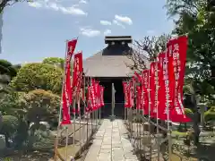 長安寺(東京都)