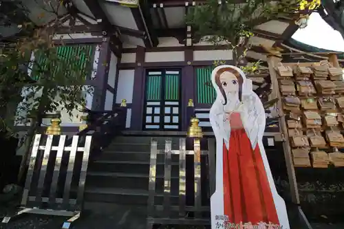 高木神社の像