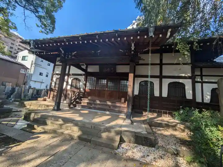 大雄寺(東京都)