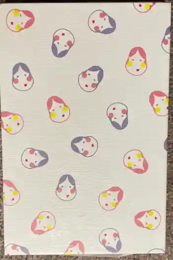 大報恩寺(千本釈迦堂)の御朱印帳