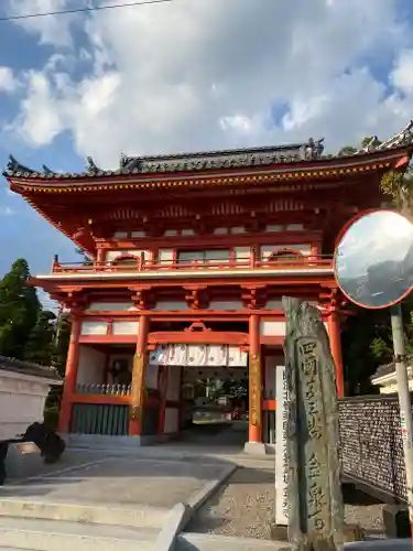 金泉寺の山門