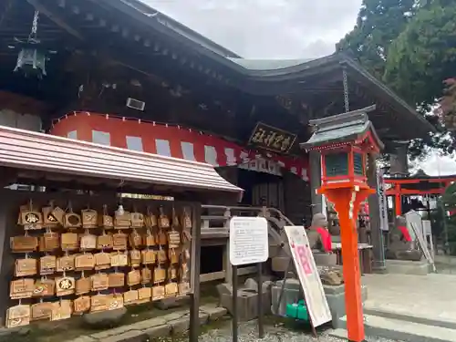 愛宕神社(宮城県)