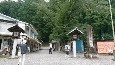 秋葉山本宮 秋葉神社 下社のその他建物