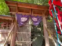 巖室神社のその他建物