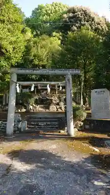 丹生酒殿神社(和歌山県)