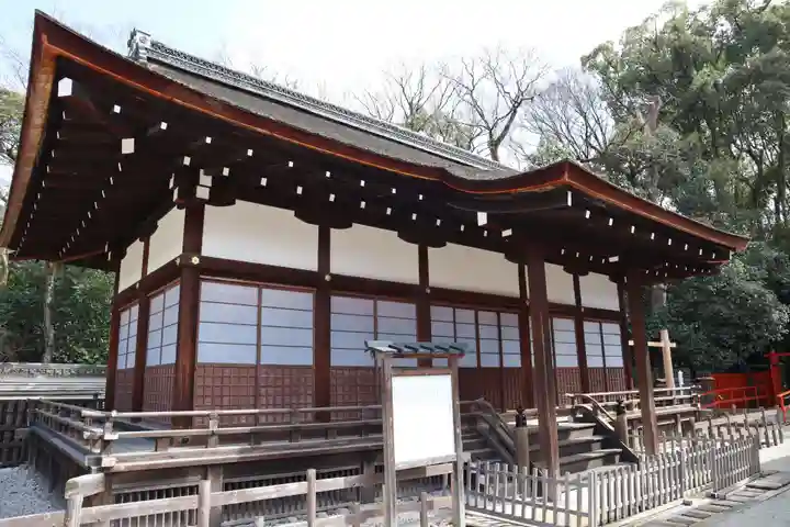 賀茂御祖神社(下鴨神社)のその他建物