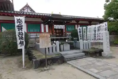 四天王寺のその他建物