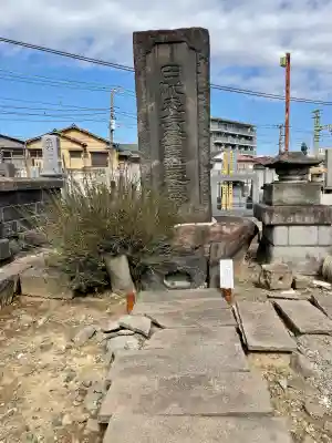浄瀧寺の{uncategorized: "未分類", other: "その他", undefined: "問題あり", building: "その他建物", grave: "お墓", sacred_gate: "鳥居", guardian: "狛犬", statue: "像", buddha: "仏像", history: "歴史", nature: "自然", garden: "庭園", animal: "動物", pagoda: "塔", temizu: "手水舎", mountain_gate: "山門・神門", sanctuary: "本殿・本堂", subordinate: "末社・摂社", art: "芸術", scenery: "景色", jizo: "地蔵", ema: "絵馬", goshuin: "御朱印", omikuji: "おみくじ", items: "授与品その他", amulet: "お守り", goshuincho: "御朱印帳", eats: "食事", festival: "お祭り", votive_dance: "神楽", shichigosan: "七五三参", wedding: "結婚式", experience: "体験その他", initially: "初詣", around: "周辺", anti_infection: "感染症対策"}