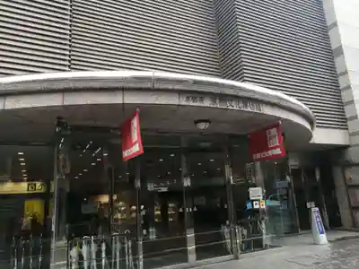 本願寺（西本願寺）(京都府)