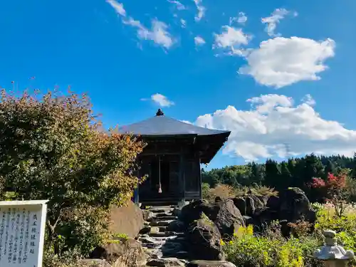 妙高寺の建物その他