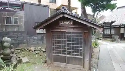 成学寺のその他建物