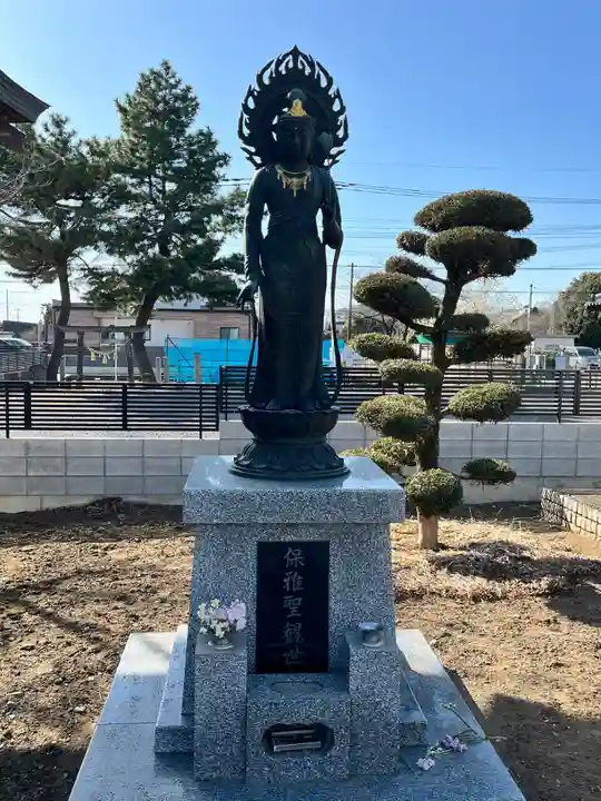 長明寺(群馬県)