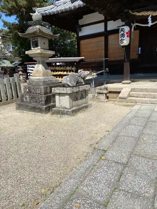 菅原天満宮(菅原神社)(奈良県)