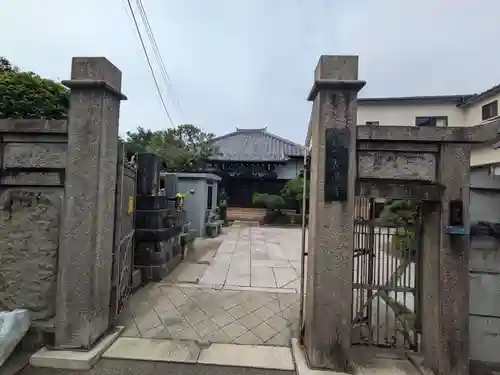 長運寺(東京都)