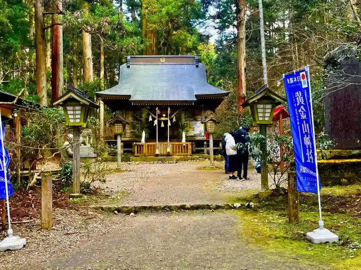 黄金山神社(宮城県)
