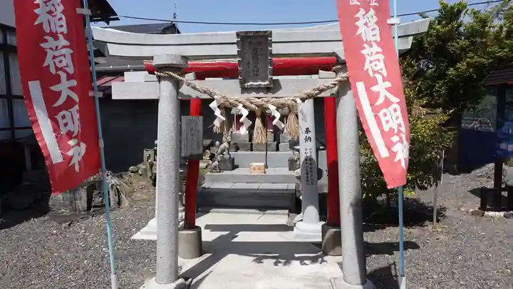 大鏑神社(福島県)