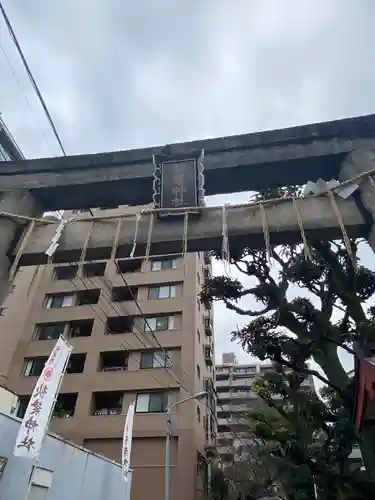秋葉神社(東京都)