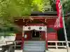 妙法山養老寺の{uncategorized: "未分類", other: "その他", undefined: "問題あり", building: "その他建物", grave: "お墓", sacred_gate: "鳥居", guardian: "狛犬", statue: "像", buddha: "仏像", history: "歴史", nature: "自然", garden: "庭園", animal: "動物", pagoda: "塔", temizu: "手水舎", mountain_gate: "山門・神門", sanctuary: "本殿・本堂", subordinate: "末社・摂社", art: "芸術", scenery: "景色", jizo: "地蔵", ema: "絵馬", goshuin: "御朱印", omikuji: "おみくじ", items: "授与品その他", amulet: "お守り", goshuincho: "御朱印帳", eats: "食事", festival: "お祭り", votive_dance: "神楽", shichigosan: "七五三参", wedding: "結婚式", experience: "体験その他", initially: "初詣", around: "周辺", anti_infection: "感染症対策"}