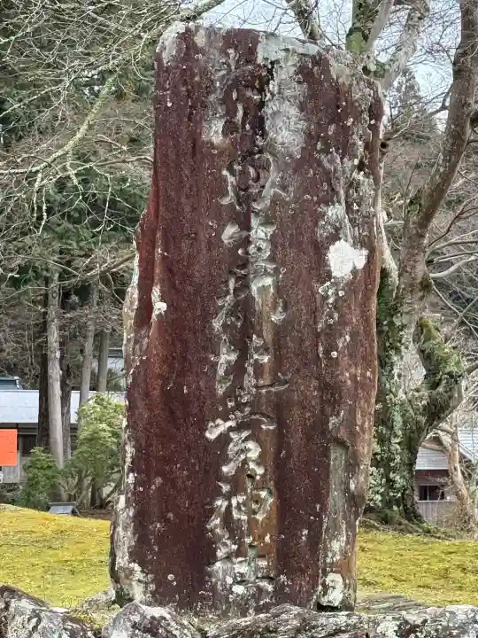 丹生都比売神社の{uncategorized: "未分類", other: "その他", undefined: "問題あり", building: "その他建物", grave: "お墓", sacred_gate: "鳥居", guardian: "狛犬", statue: "像", buddha: "仏像", history: "歴史", nature: "自然", garden: "庭園", animal: "動物", pagoda: "塔", temizu: "手水舎", mountain_gate: "山門・神門", sanctuary: "本殿・本堂", subordinate: "末社・摂社", art: "芸術", scenery: "景色", jizo: "地蔵", ema: "絵馬", goshuin: "御朱印", omikuji: "おみくじ", items: "授与品その他", amulet: "お守り", goshuincho: "御朱印帳", eats: "食事", festival: "お祭り", votive_dance: "神楽", shichigosan: "七五三参", wedding: "結婚式", experience: "体験その他", initially: "初詣", around: "周辺", anti_infection: "感染症対策"}