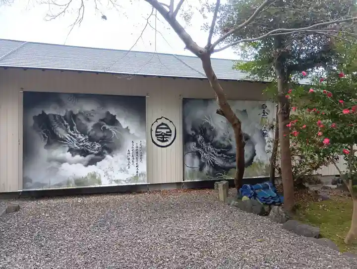 若宮神明社(愛知県)