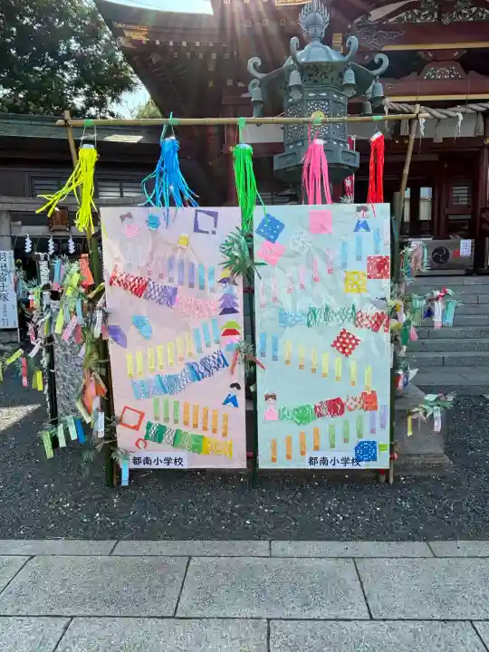 羽田神社(東京都)