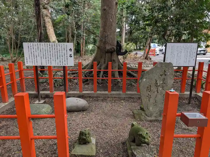 息栖神社(茨城県)