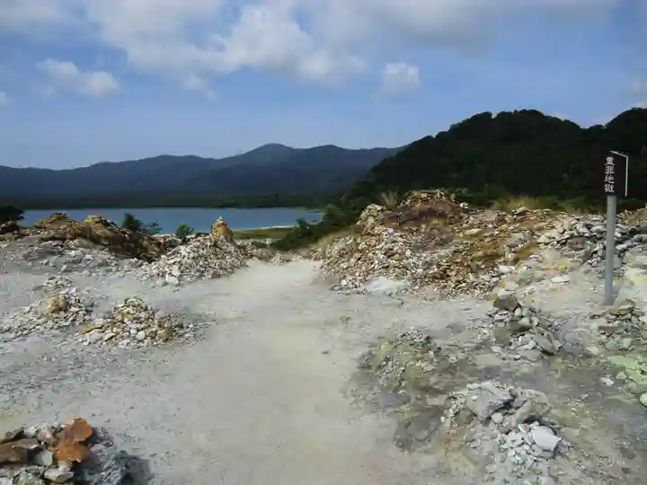 恐山菩提寺(青森県)