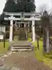 早池峯神社(岩手県)