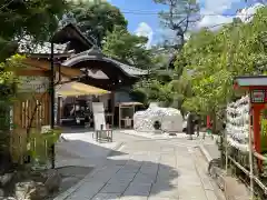 安井金比羅宮(京都府)