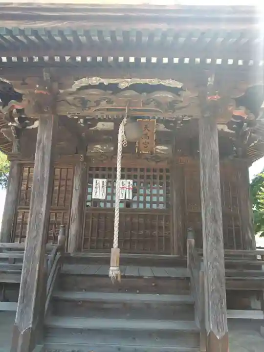 大福田天満宮(茨城県)