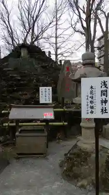清瀧神社(千葉県)