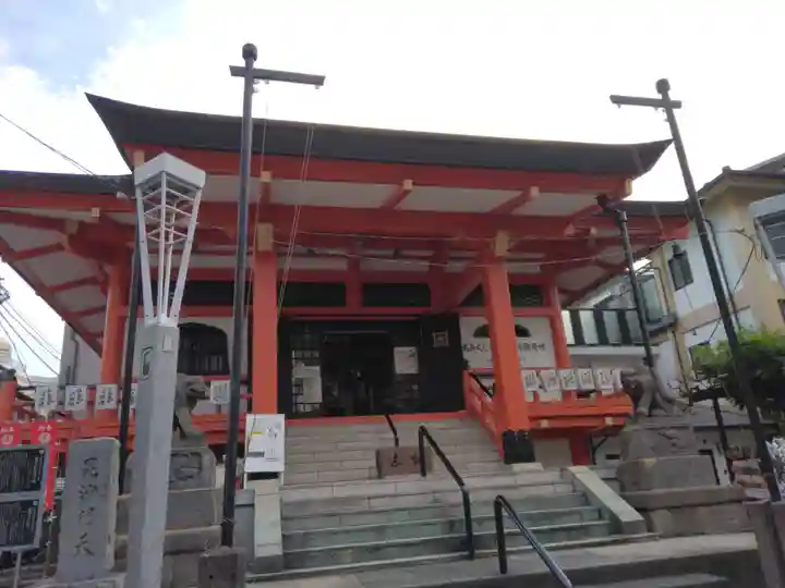 善國寺(東京都)