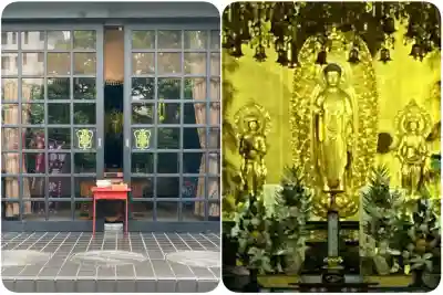 源覚寺(東京都)