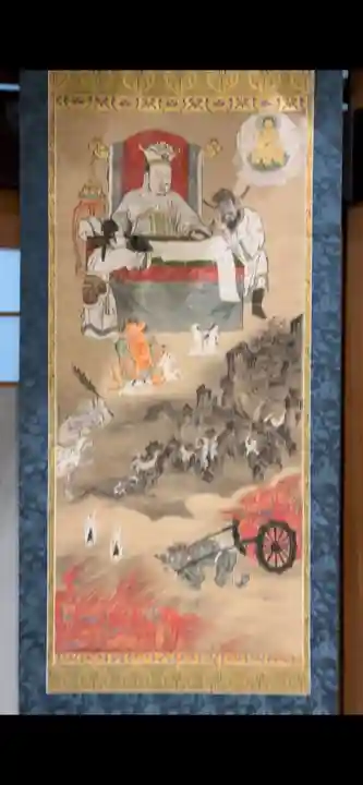 太宗寺(東京都)