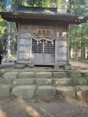 河口浅間神社(山梨県)