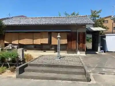 松末神社の建物その他