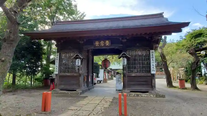愛宕神社の山門・神門