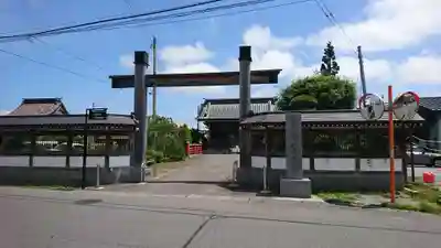 常念寺(青森県)