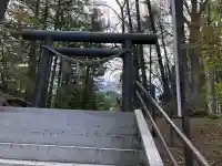 大谷地神社の{uncategorized: "未分類", other: "その他", undefined: "問題あり", building: "その他建物", grave: "お墓", sacred_gate: "鳥居", guardian: "狛犬", statue: "像", buddha: "仏像", history: "歴史", nature: "自然", garden: "庭園", animal: "動物", pagoda: "塔", temizu: "手水舎", mountain_gate: "山門・神門", sanctuary: "本殿・本堂", subordinate: "末社・摂社", art: "芸術", scenery: "景色", jizo: "地蔵", ema: "絵馬", goshuin: "御朱印", omikuji: "おみくじ", items: "授与品その他", amulet: "お守り", goshuincho: "御朱印帳", eats: "食事", festival: "お祭り", votive_dance: "神楽", shichigosan: "七五三参", wedding: "結婚式", experience: "体験その他", initially: "初詣", around: "周辺", anti_infection: "感染症対策"}