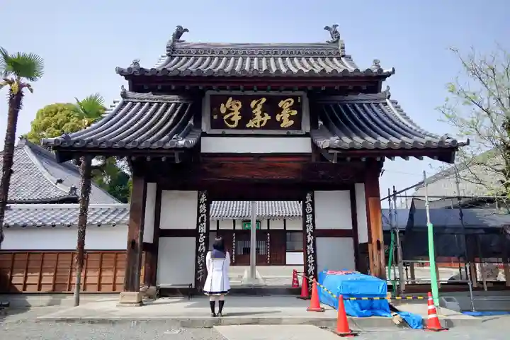 瑞泉寺の山門・神門