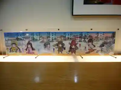 前橋東照宮(群馬県)