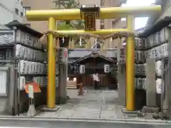 御金神社(京都府)