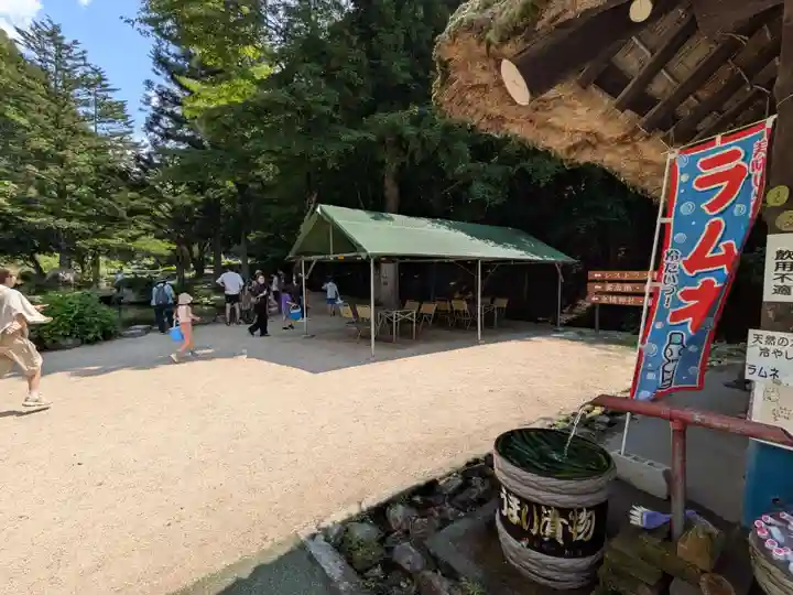 金精神社(群馬県)