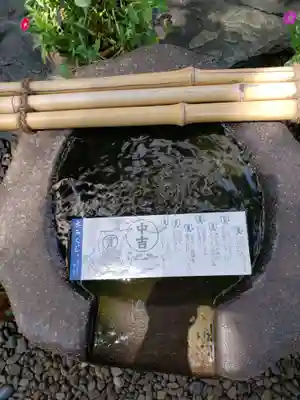 飯倉熊野神社(東京都)