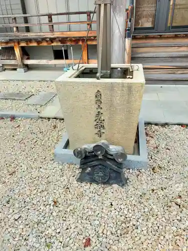 光称寺(和歌山県)