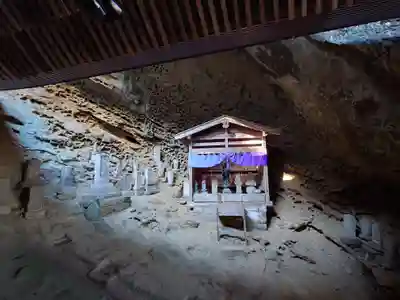 秩父札所三十二番　法性寺(埼玉県)