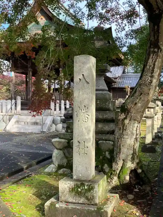 大明神社(愛知県)