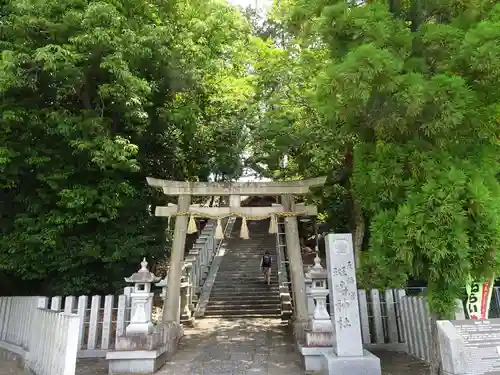 斑鳩神社の鳥居