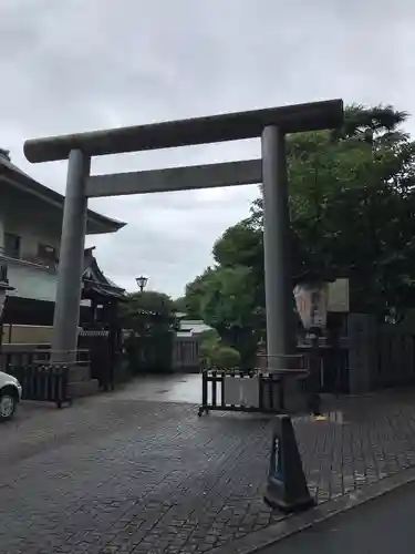 五條天神社の鳥居